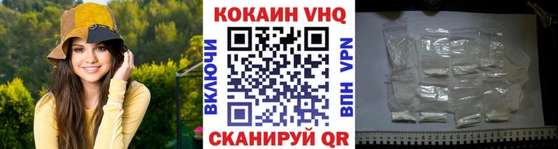 Наркошоп купить ГАШИШ  КОКАИН  Псилоцибиновые грибы  Альфа ПВП  Бошки Шишки  МЕФ  Старый Оскол