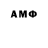 MDMA молли IngoGarza