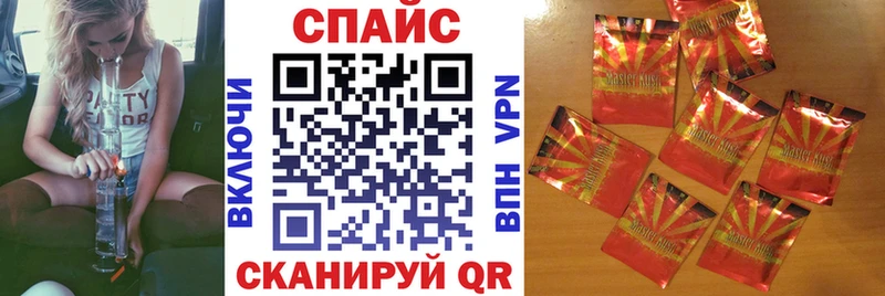 Бутират BDO  Купить закладки  Старый Оскол 