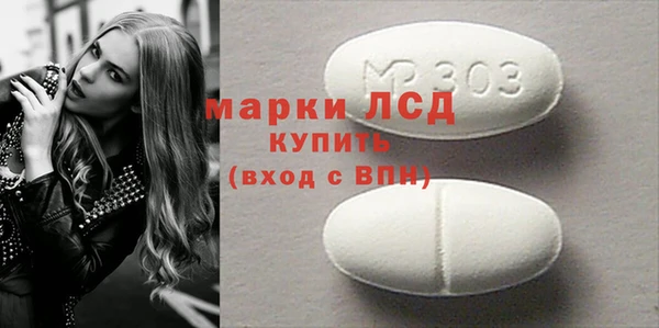 кокаин VHQ Дмитровск