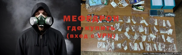 кокаин VHQ Дмитровск