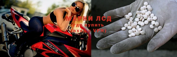 кокаин VHQ Дмитровск