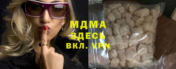 Альфа ПВП Дмитров