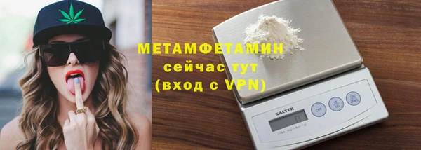 MESCALINE Дмитриев