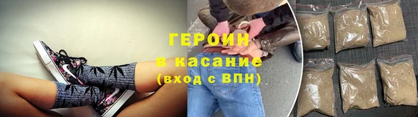 Альфа ПВП Дмитров