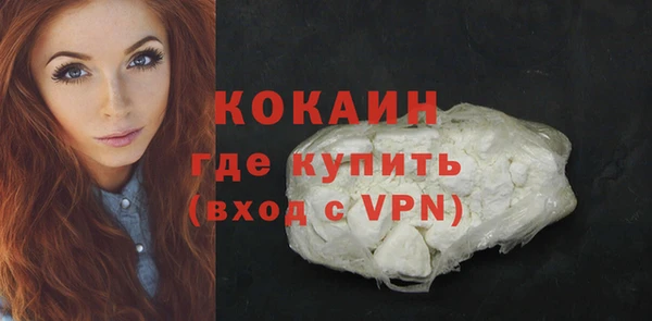 MESCALINE Дмитриев