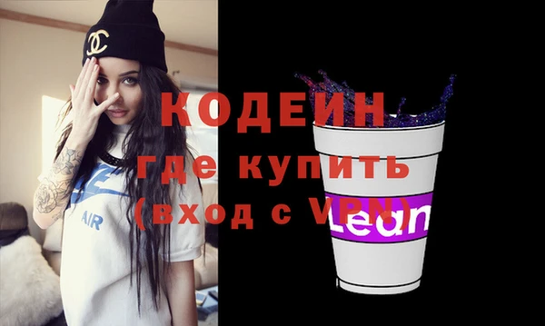 Альфа ПВП Дмитров