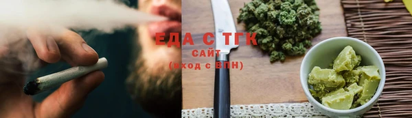 Альфа ПВП Дмитров