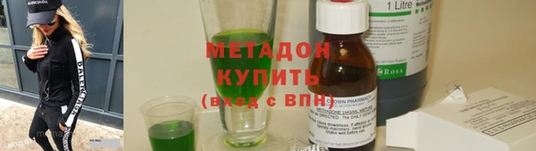 MESCALINE Дмитриев