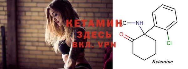 Альфа ПВП Дмитров