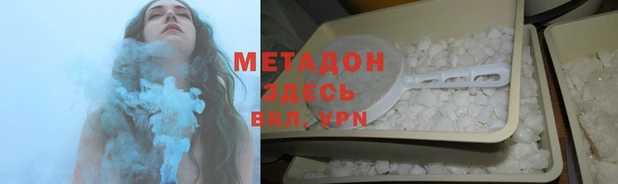 MESCALINE Дмитриев