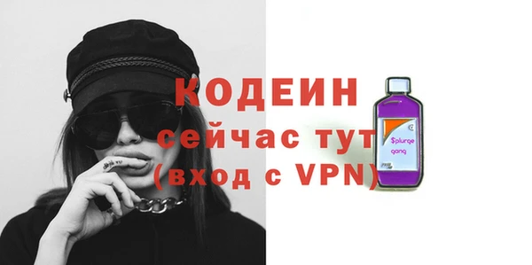 Альфа ПВП Дмитров