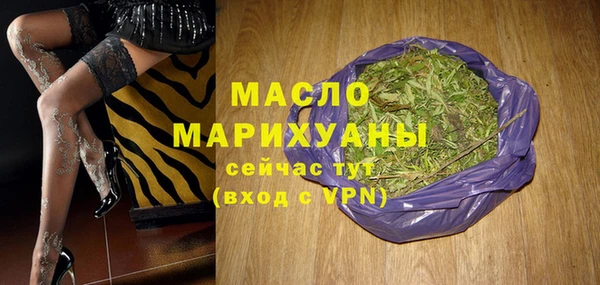 Альфа ПВП Дмитров