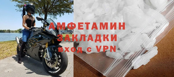 MESCALINE Дмитриев