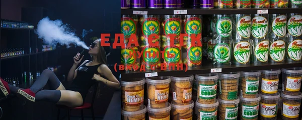 MESCALINE Дмитриев