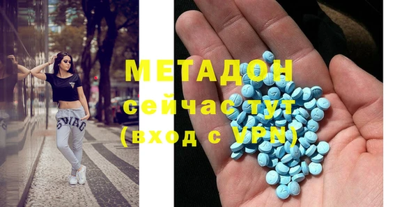 MESCALINE Дмитриев