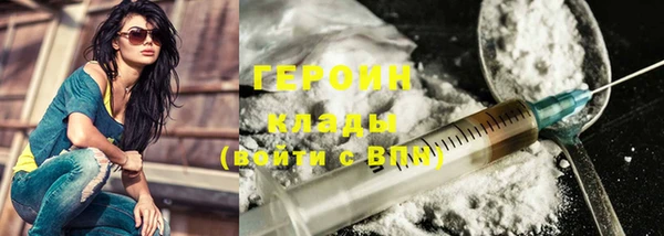 MESCALINE Дмитриев