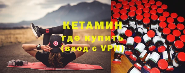 MESCALINE Дмитриев