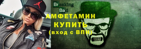 MESCALINE Дмитриев