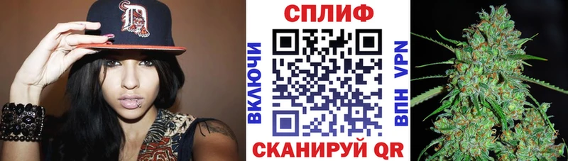 Каннабис ГИДРОПОН  Купить  Старый Оскол 